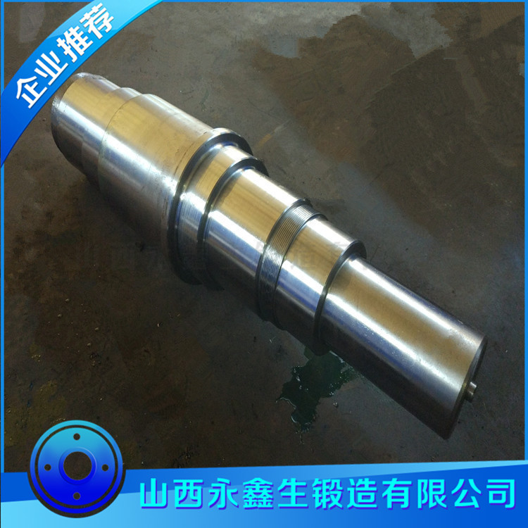 60CrMnMo 合金鋼軸鍛件