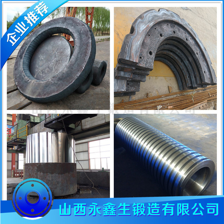 60CrMnMo 合金鋼軸鍛件