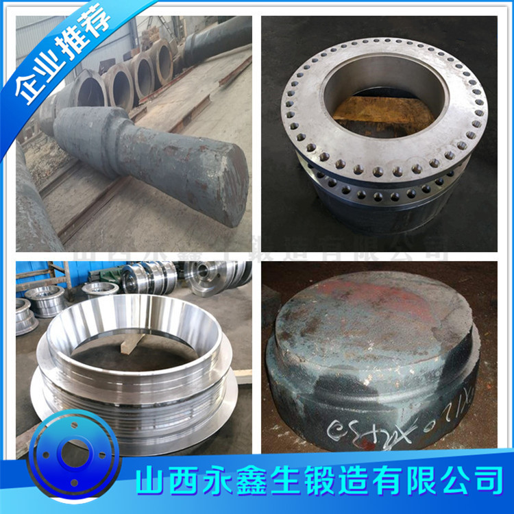 無(wú)緣輪鍛件