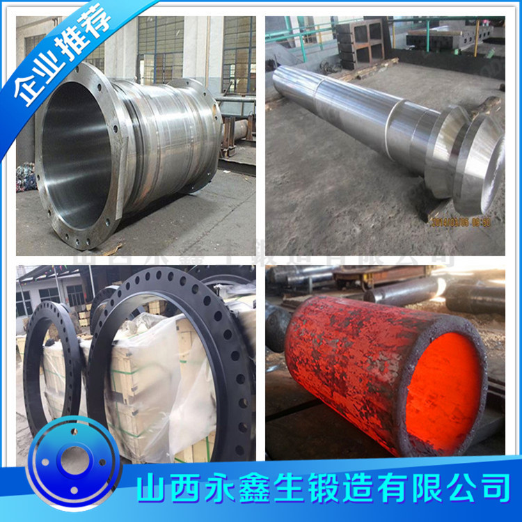 石油機(jī)械軸