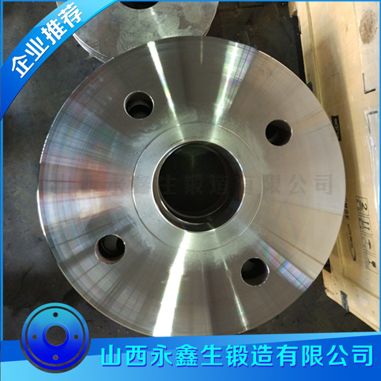 42CrMo車(chē)輪鍛件