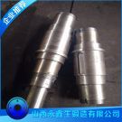  離心式風(fēng)機(jī)主軸