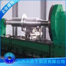 增壓風(fēng)機(jī)主軸