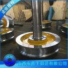 天車(chē)車(chē)輪組 