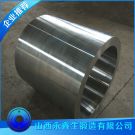 鍛鋼筒節(jié)鍛件