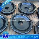 大機(jī)車輪鍛件