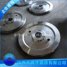 機(jī)車車輪鍛件