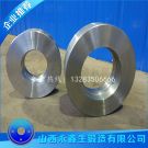 G70K型輕油罐車車輪鍛件