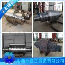 電機(jī)主軸鍛件