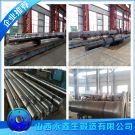 聯(lián)軸節(jié)鍛件