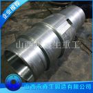 礦山主軸鍛件
