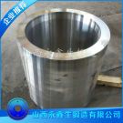 套筒42Crmo鍛件