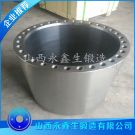 加氫筒節(jié)鍛件