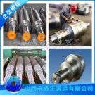 臺(tái)階軸鍛件