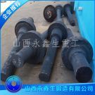 轉(zhuǎn)子軸鍛造件