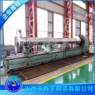 船用中間軸鍛件