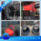 臺階筒節(jié)鍛造