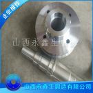 大型起重機齒輪軸