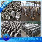 鍛造加工車(chē)輪鍛件