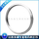 大型環(huán)形鍛件