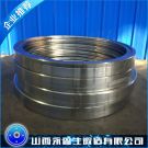 Q235脫水轉鼓環(huán)鍛件