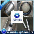 40CrNiMoA材質(zhì)鍛件