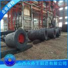 鍛壓機(jī)油缸鍛件