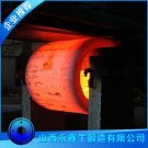 旋壓機(jī)油缸鍛件