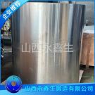 鍛造45#缸筒鍛件