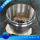 掘進(jìn)機(jī)減速機(jī)缸體鍛件