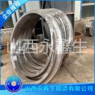 鍛造輾環(huán)加工鍛件