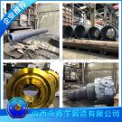 鍛造起重機(jī)配件鍛件