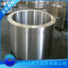 三通機(jī)側(cè)缸鍛件