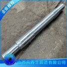 鍛造9Cr2M0矯直輥