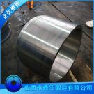 鍛造節(jié)筒鍛件