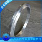 滾道軸承圈鍛件