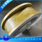 岸橋機車輪組車輪鍛件