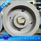 U型雙主梁門式起重機(jī)車輪鍛件