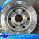 裝卸橋車輪鍛件