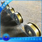雙梁門式起重機(jī)車輪鍛件