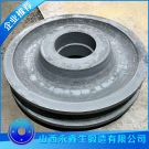 鍛造滾刀焊接座鍛件