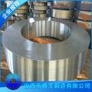 鍛造齒圈（材質(zhì)20CrMnMo）