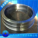 鍛造環(huán)形件鍛件