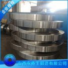 鍛造選煤機用齒圈鍛件