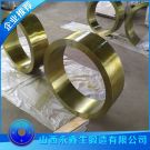 SA182鍛環(huán)鍛件