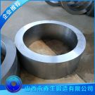 活塞（環(huán)）鍛件