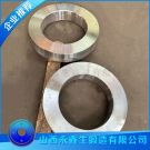 鍛造F304L鍛環(huán)鍛件