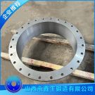 鍛造從動內(nèi)齒圈