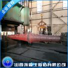 大機(jī)號風(fēng)機(jī)主軸鍛件