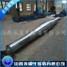 燒結(jié)風(fēng)機(jī)主軸鍛件